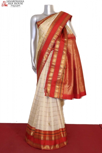 Grand Checks Contrast Kanjeevaram Silk Saree